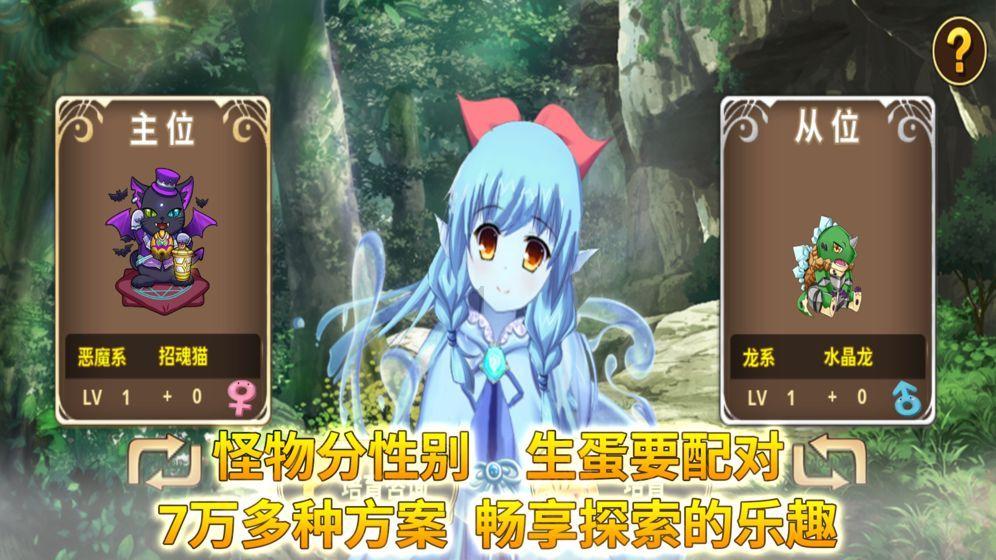 精灵灯塔逃生