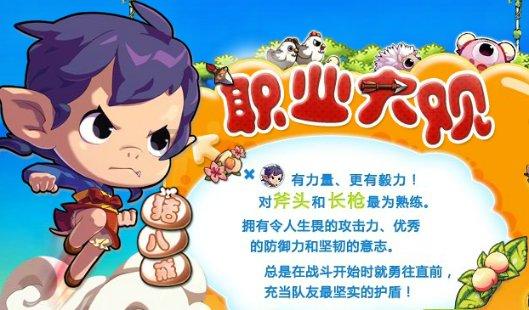 破碎的动物图形