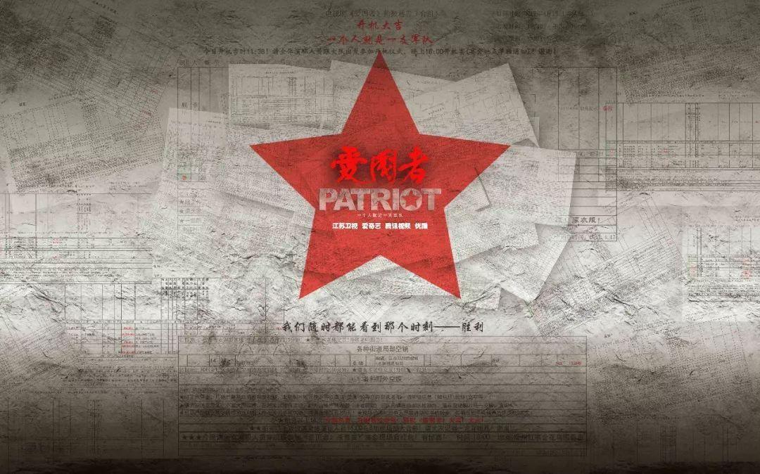 官宣!2024“端上春晚”定档!腊月二十七,与您相约不见不散