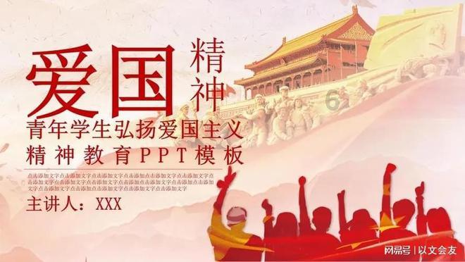 分手了想复合，记住这套操作流程游戏画面