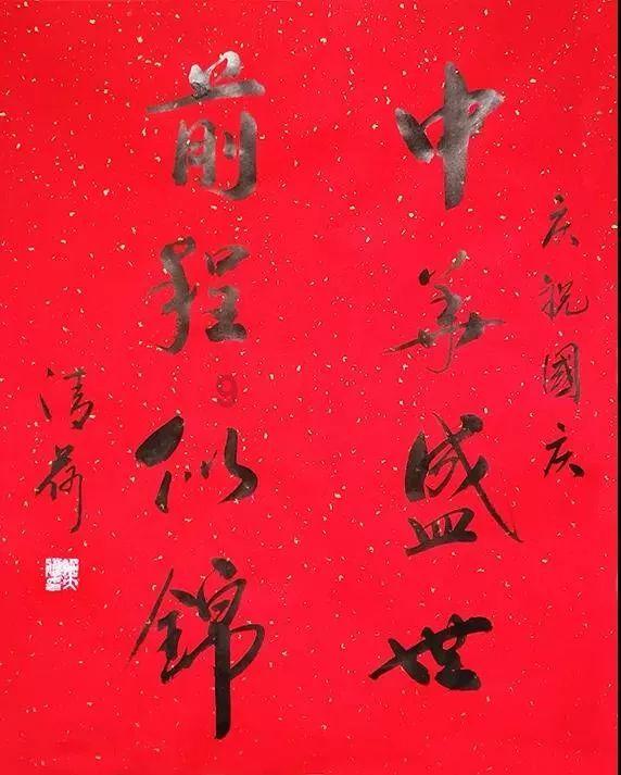 卡通汽车拼拼看