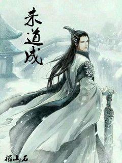 重装突击