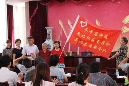 逃离未知丛林