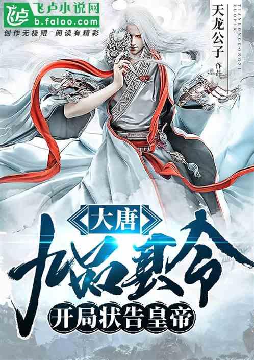 救援狗与猫